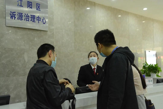 選擇訴前鑒定 遭遇車禍的他很快得到了賠償(圖6)