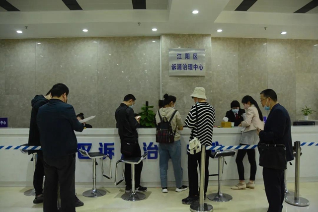 選擇訴前鑒定 遭遇車禍的他很快得到了賠償(圖8)