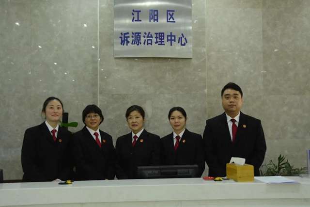 選擇訴前鑒定 遭遇車禍的他很快得到了賠償(圖15)