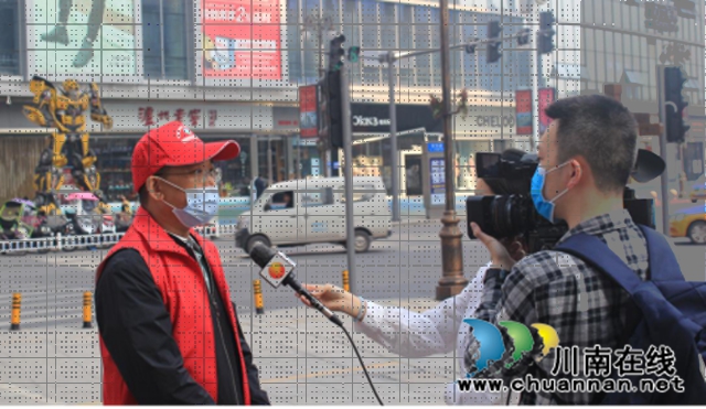瀘州市自然資源和規(guī)劃局組織開展“資源安全在身邊”主題宣傳教育直播訪談活動(圖4)