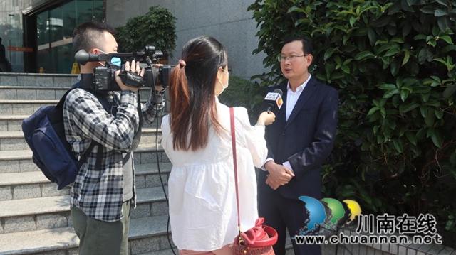 瀘州市自然資源和規(guī)劃局組織開展“資源安全在身邊”主題宣傳教育直播訪談活動(圖3)