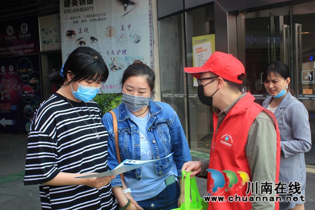 瀘州市自然資源和規(guī)劃局組織開展“資源安全在身邊”主題宣傳教育直播訪談活動(圖6)