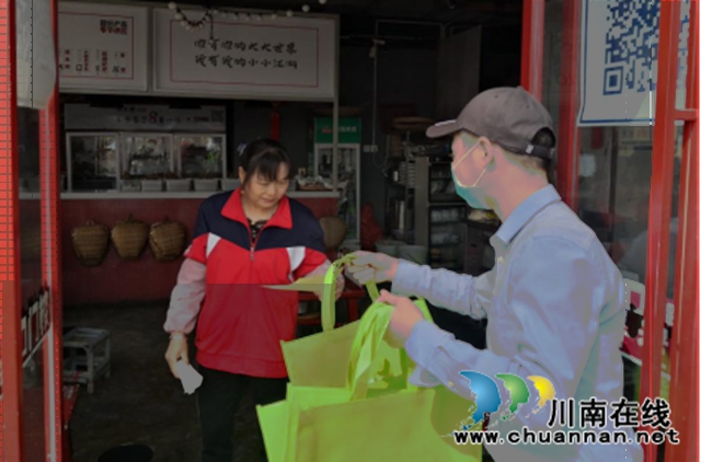 瀘州市自然資源和規(guī)劃局組織開展“資源安全在身邊”主題宣傳教育直播訪談活動(圖8)