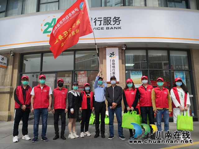 瀘州市自然資源和規(guī)劃局組織開展“資源安全在身邊”主題宣傳教育直播訪談活動(圖10)