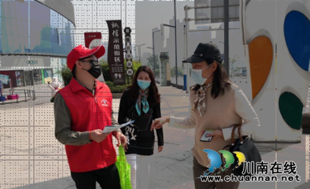 瀘州市自然資源和規(guī)劃局組織開展“資源安全在身邊”主題宣傳教育直播訪談活動(圖9)