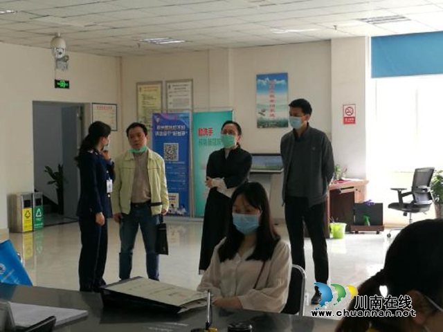 瀘州市市場監(jiān)管局領(lǐng)導(dǎo)到納溪窗口檢查指導(dǎo)工作