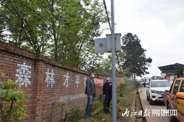 破案1000余起！幫助群眾400余次！內(nèi)江這個(gè)工程保民平安(圖3)