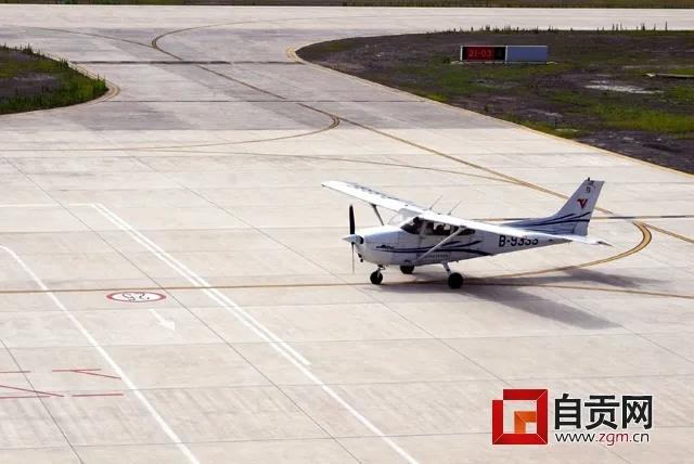 全省首個(gè)！自貢鳳鳴通用機(jī)場獲“國際身份證”