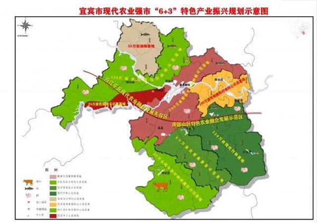 規(guī)劃出爐！宜賓農(nóng)業(yè)農(nóng)村要大爆發(fā)