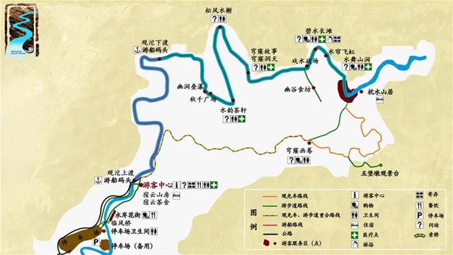 清涼！沿河7公里一路皆景，威遠(yuǎn)石板河今夏全新亮相(圖16)