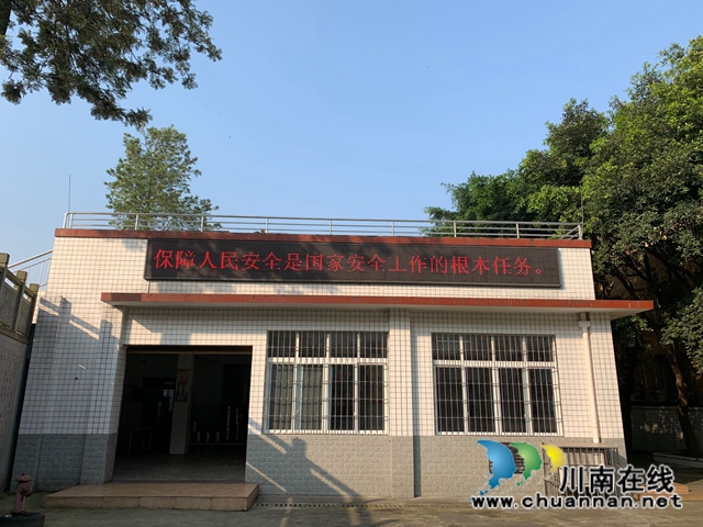 瀘縣玉蟾街道開展“國家安全教育日”宣傳活動