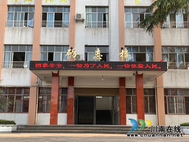 瀘縣玉蟾街道開展“國家安全教育日”宣傳活動(圖5)