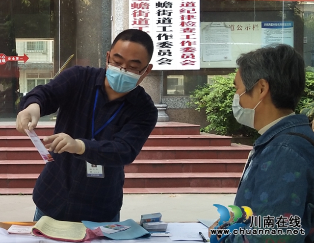 瀘縣玉蟾街道開展“國家安全教育日”宣傳活動(圖7)