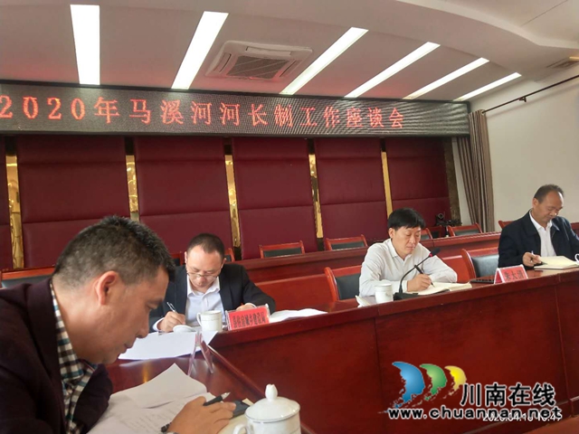 朱大清率隊巡查瀘縣馬溪河河長制工作推進(jìn)情況(圖3)