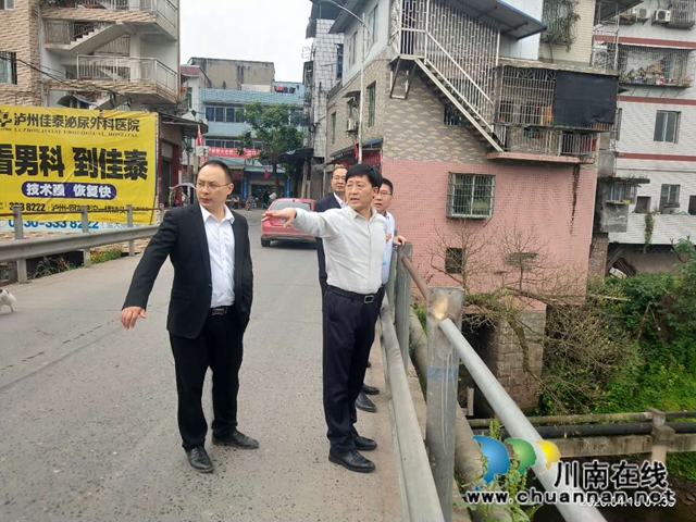 朱大清率隊巡查瀘縣馬溪河河長制工作推進情況