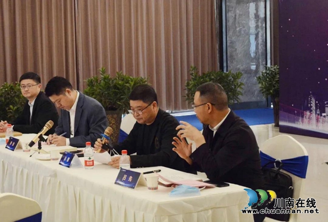 瀘州萬誠國際建筑業(yè)總部基地招商座談會勝利召開(圖5)