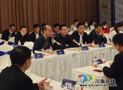 瀘州萬誠國際建筑業(yè)總部基地招商座談會勝利召開(圖6)