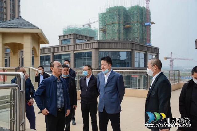 瀘州萬誠國際建筑業(yè)總部基地招商座談會勝利召開(圖8)