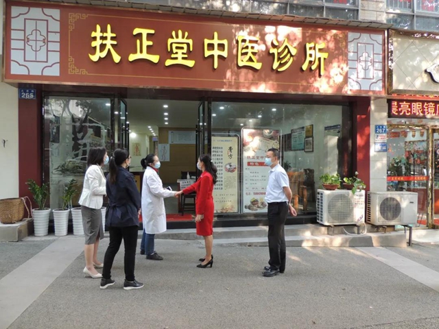 瀘州市衛(wèi)健委主任涂曲平調(diào)研民營中醫(yī)醫(yī)療機構(gòu)發(fā)展(圖4)