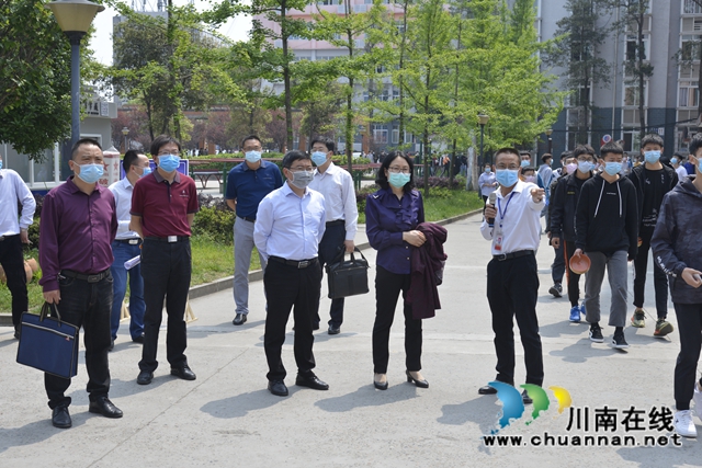 瀘州市教育和體育局檢查瀘縣建校開學(xué)復(fù)課工作(圖2)