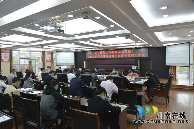瀘縣建校建筑工程施工省級示范專業(yè)建設迎接市級中期督查(圖11)