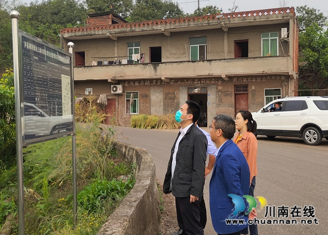 瀘縣潮河鎮(zhèn)開展河長制巡查并督導(dǎo)河道垃圾大清理專項(xiàng)行動(dòng)