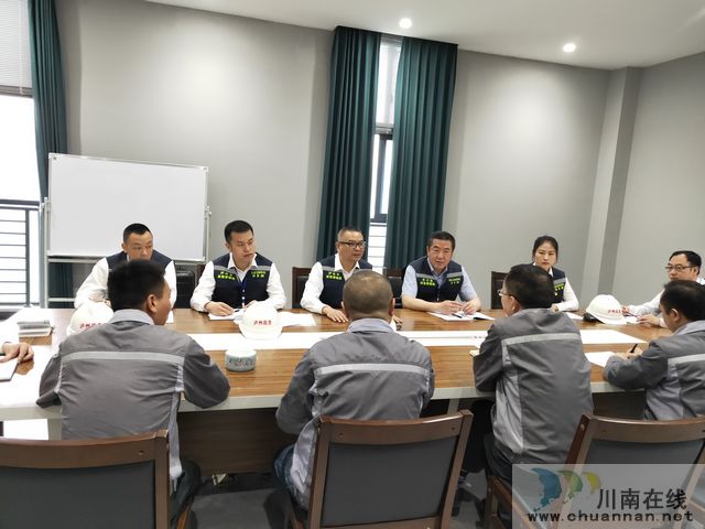 瀘州市應(yīng)急管理局到合江縣開展安全檢查