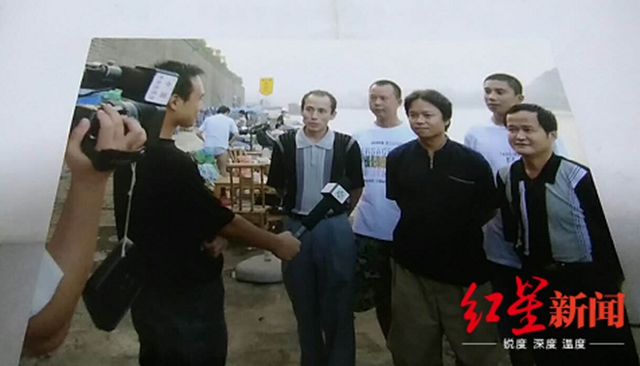 見義勇為表彰人員有遺漏？宜賓市委政法委：已開展調(diào)查，將及時(shí)公布結(jié)果(圖2)