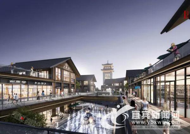 搶先看！宜賓紙廠片區(qū)酒文化街區(qū)效果圖出爐！(圖2)