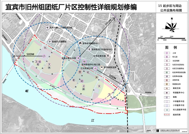 搶先看！宜賓紙廠片區(qū)酒文化街區(qū)效果圖出爐！(圖9)