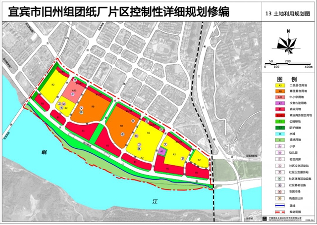 搶先看！宜賓紙廠片區(qū)酒文化街區(qū)效果圖出爐！(圖13)