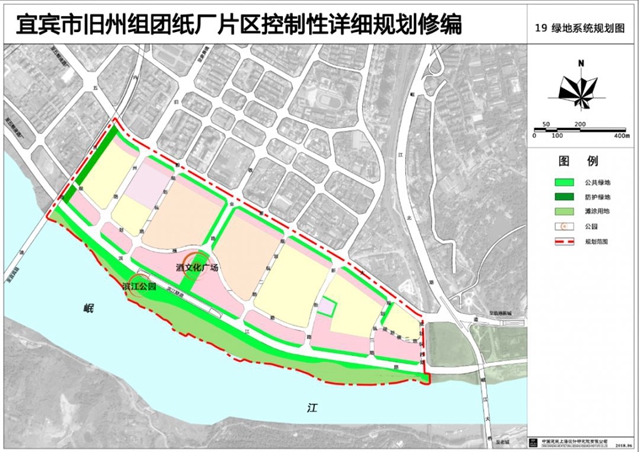 搶先看！宜賓紙廠片區(qū)酒文化街區(qū)效果圖出爐！(圖14)