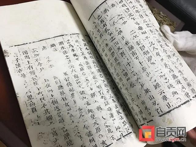 匠心妙手喚春回 自貢三大博物館修復(fù)藏品靜待文旅復(fù)蘇(圖1)