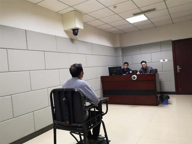 這場追捕，威遠警方持續(xù)了整整19年！(圖2)
