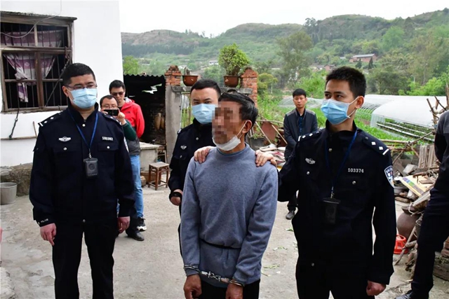 這場追捕，威遠警方持續(xù)了整整19年！(圖4)