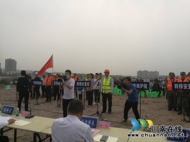 江陽(yáng)區(qū)開展地質(zhì)災(zāi)害應(yīng)急演練