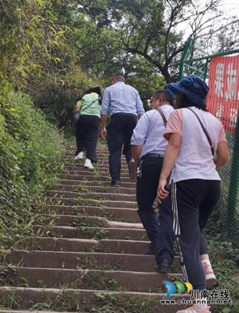 納溪區(qū)行政審批局工會(huì)組織員工開展徒步走活動(dòng)(圖2)
