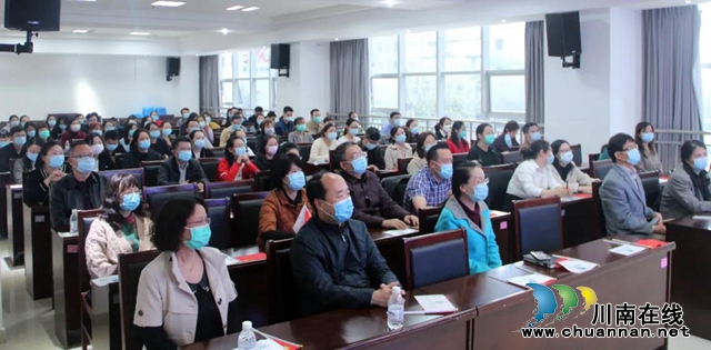 西南醫(yī)科大學附屬中醫(yī)醫(yī)院舉行抗疫一線英雄表彰大會(圖3)