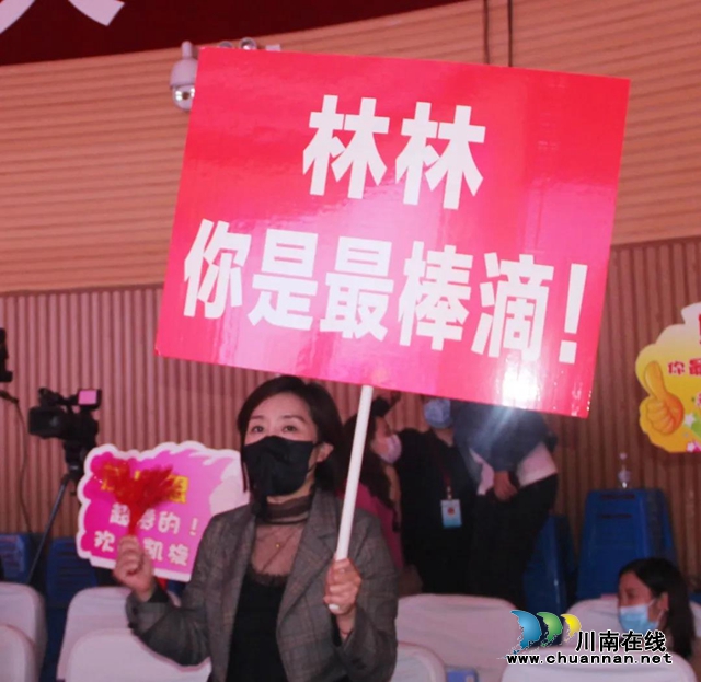 西南醫(yī)科大學附屬中醫(yī)醫(yī)院舉行抗疫一線英雄表彰大會(圖17)