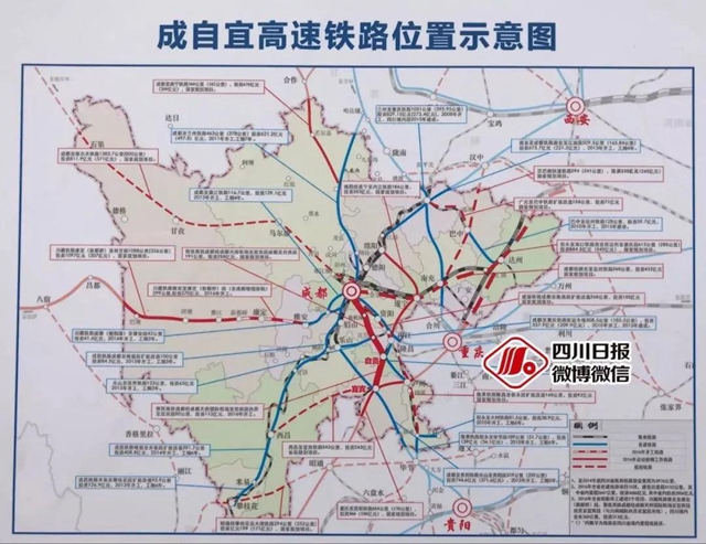 重磅！宜賓市2020年重點(diǎn)項(xiàng)目發(fā)布！(圖2)