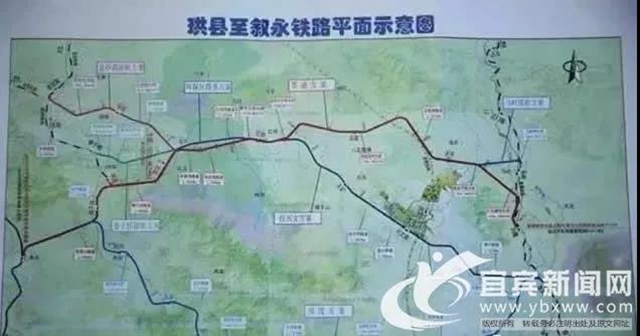 重磅！宜賓市2020年重點(diǎn)項(xiàng)目發(fā)布！(圖5)