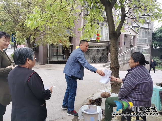 江陽區(qū)茜草街道桂圓林社區(qū)開展狂犬病防控知識宣傳