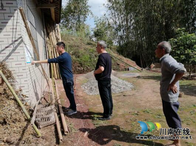 宜賓南溪區(qū)長(zhǎng)興鎮(zhèn)紀(jì)委開(kāi)展貧困戶“三色管理”督查督導(dǎo)