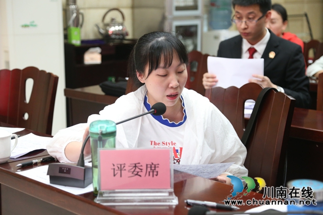 納溪法院舉辦“法徽在我心，忠誠鑄擔(dān)當(dāng)”演講比賽，看這些青年干警深情pk！(圖6)