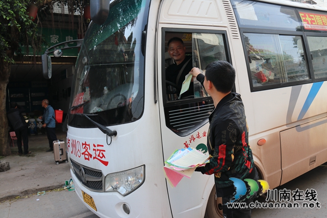 國家安全日 瀘縣百和鎮(zhèn)綜合行政執(zhí)法在行動(圖5)