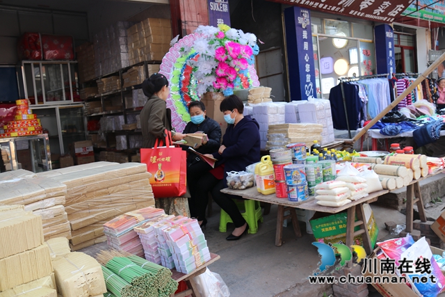 國家安全日 瀘縣百和鎮(zhèn)綜合行政執(zhí)法在行動(圖4)