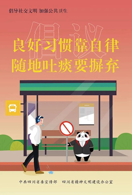 支持請(qǐng)轉(zhuǎn)！此時(shí)此刻，我們倡議！(圖3)
