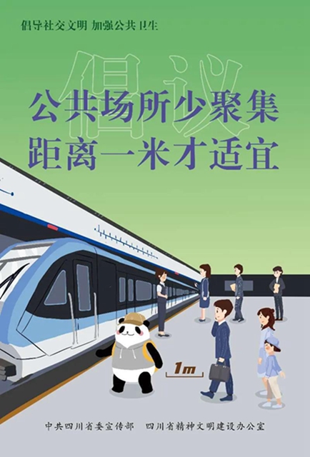 支持請(qǐng)轉(zhuǎn)！此時(shí)此刻，我們倡議！