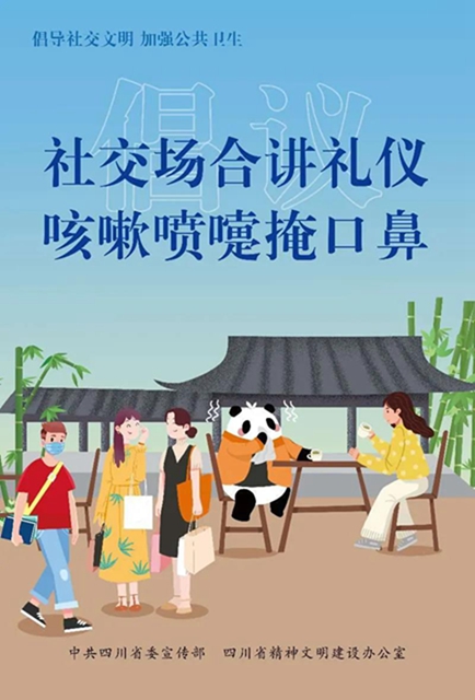 支持請(qǐng)轉(zhuǎn)！此時(shí)此刻，我們倡議！(圖2)
