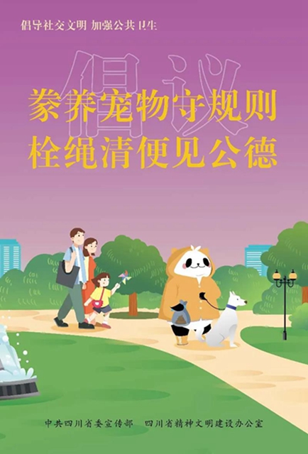 支持請(qǐng)轉(zhuǎn)！此時(shí)此刻，我們倡議！(圖10)